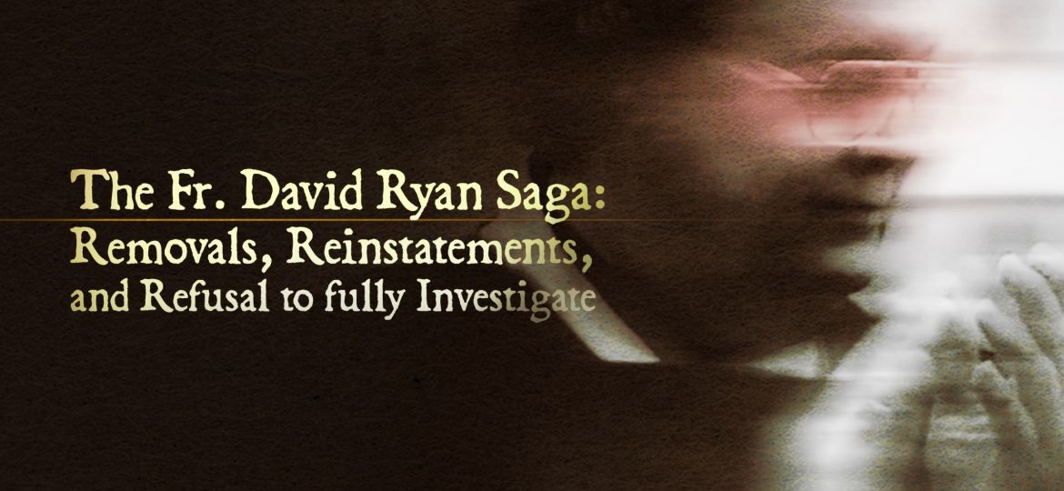 DavidRyanBlog